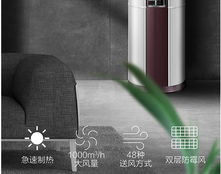 家用空调不制热该怎么进行检查